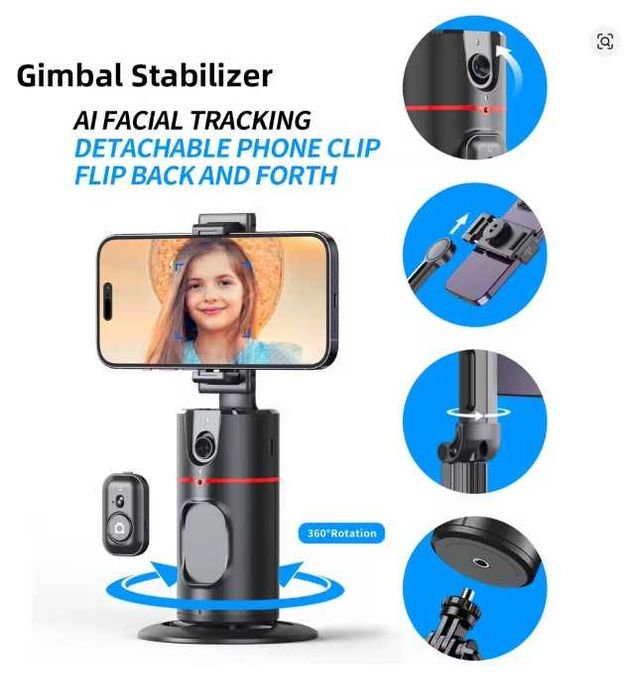 Кронштейн селфі-палиця з автоматичним відстеженням обличчя бездротова