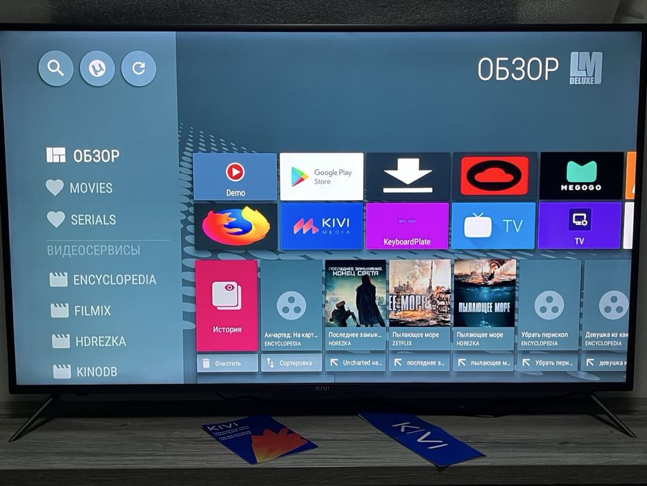 Телевизор Kivi 55U730GU SMART TV+T2 Голосовой набор, хорошее состояние