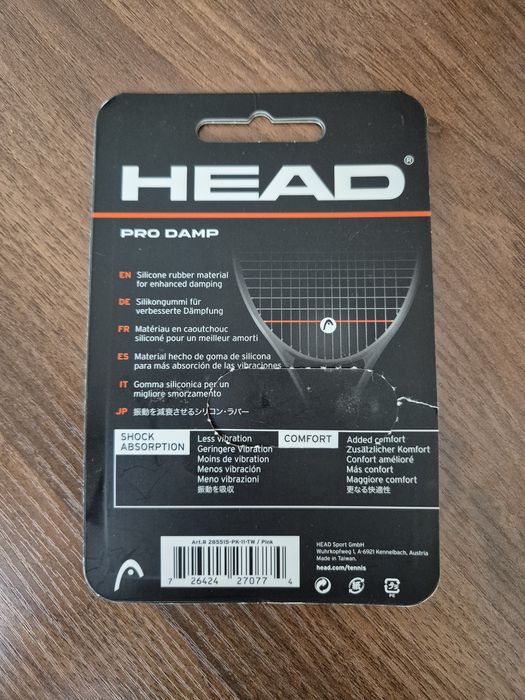 Antivibradores Head Pro para Raquete de Ténis – Edição Novak Djokovic

Estado: Novo. A embalagem foi aberta, mas os antivibradores nunca foram utiliza
