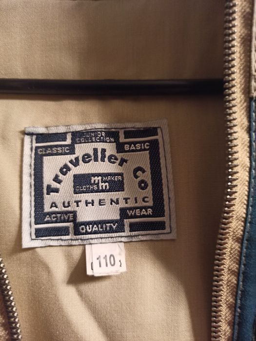 Kurtka dziecięca, 110 cm