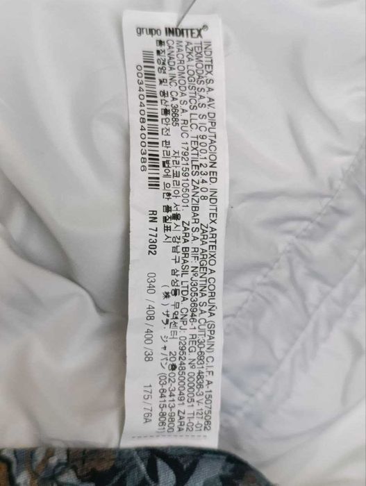 Брюки мужские  новые, котон,  "ZARA MAN»  р-р 175/76 А;  пояс 84см