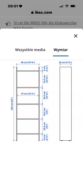 Regał ikea gerbsy