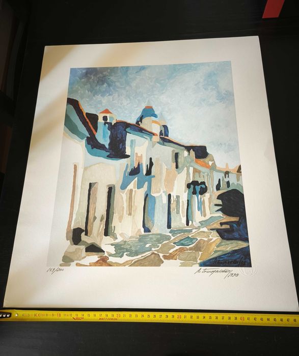 Serigrafia Original Assinada e Numerada de António Guimarães – "Monsaraz, Alentejo, Portugal"