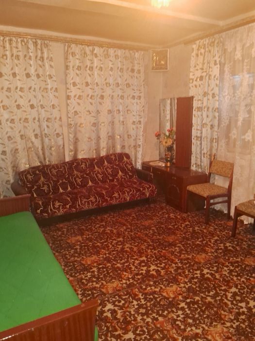 Продам  господарство