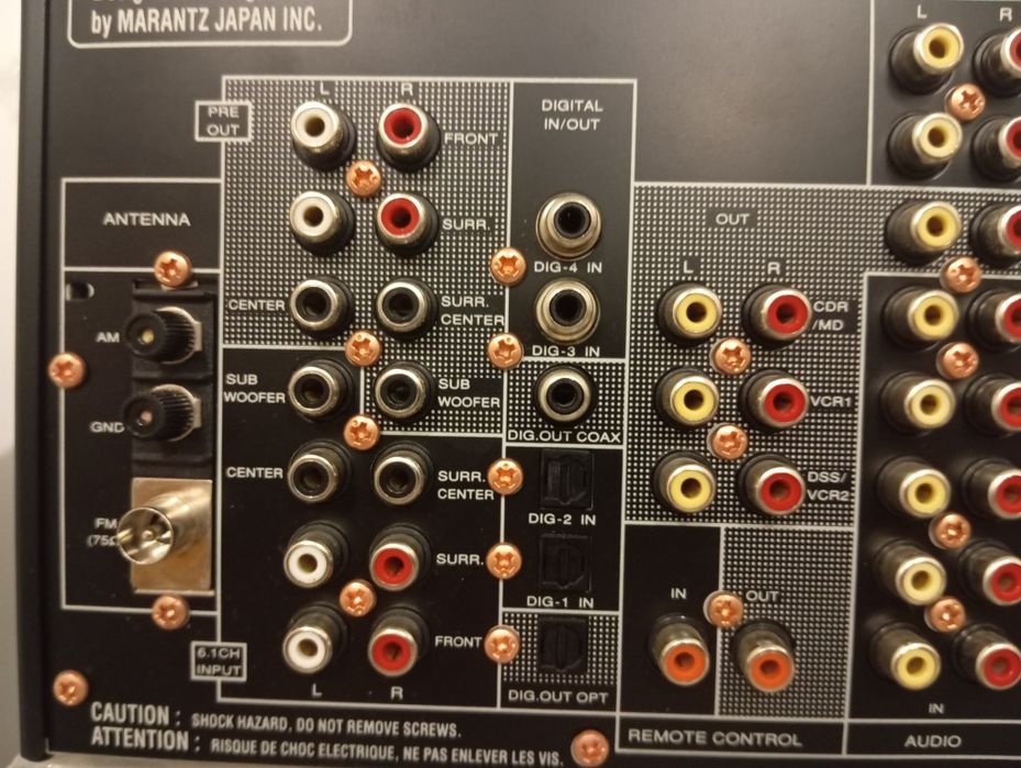 Ресивер Marantz  SR 5300 Япония