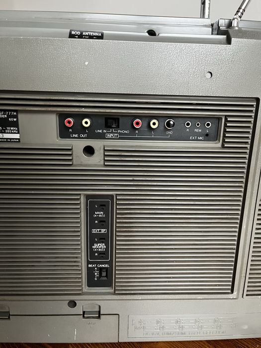 Boombox Sharp GF 777 Ghettoblaster