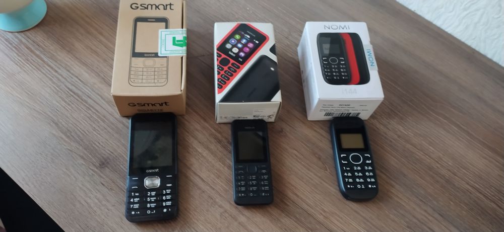 Телефон кнопочный NOMI 144