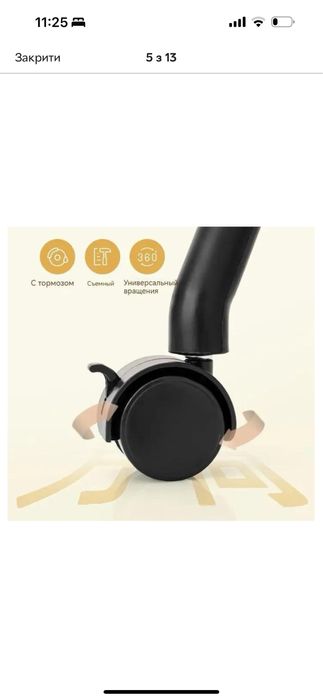 Пеленальний стіл для немовлят розкладний до 20 кг + регулювання висоти