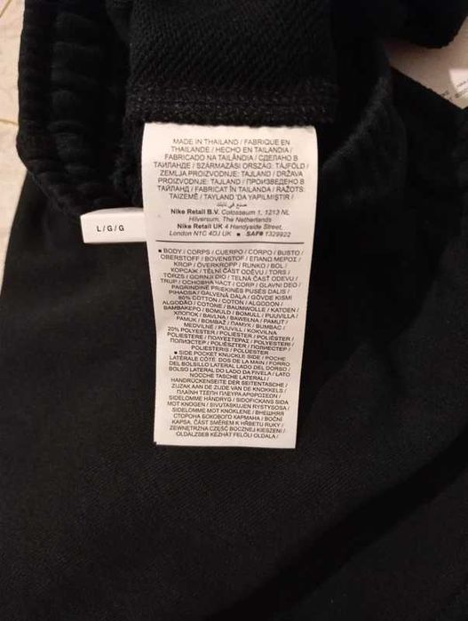 Calções curtos nike