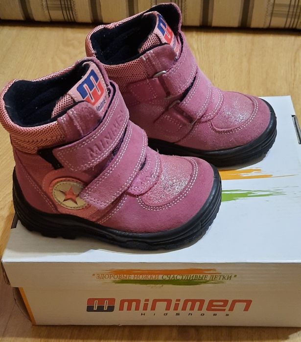 Чобітки /черевики для дівчинки Minimеn,р.22