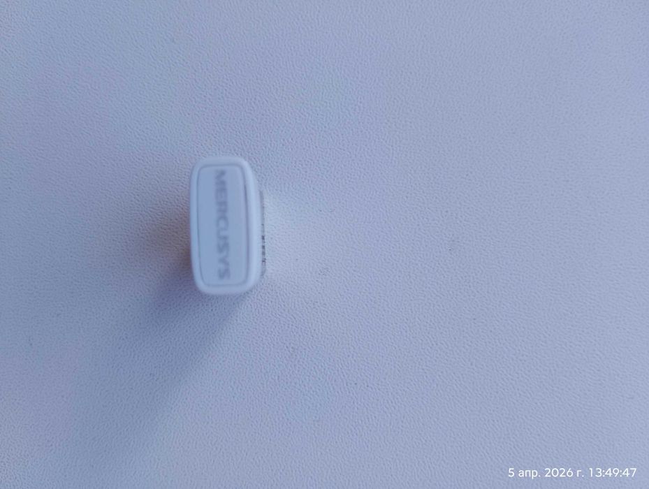 Wi-Fi адаптер Mercusys N150 MW150US