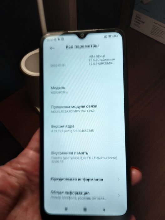 Продам смартфон Redmi 9A