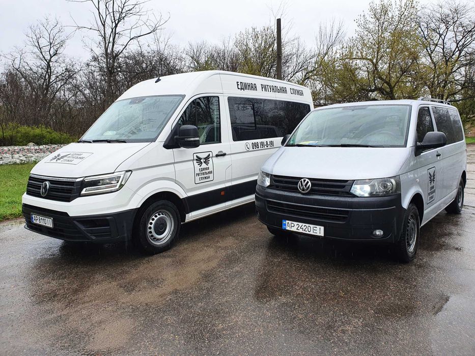 Кремация Запорожье | «Единая Ритуальная Служба»