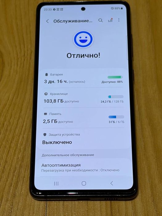 Samsung Galaxy S20 FE 6/128 GB