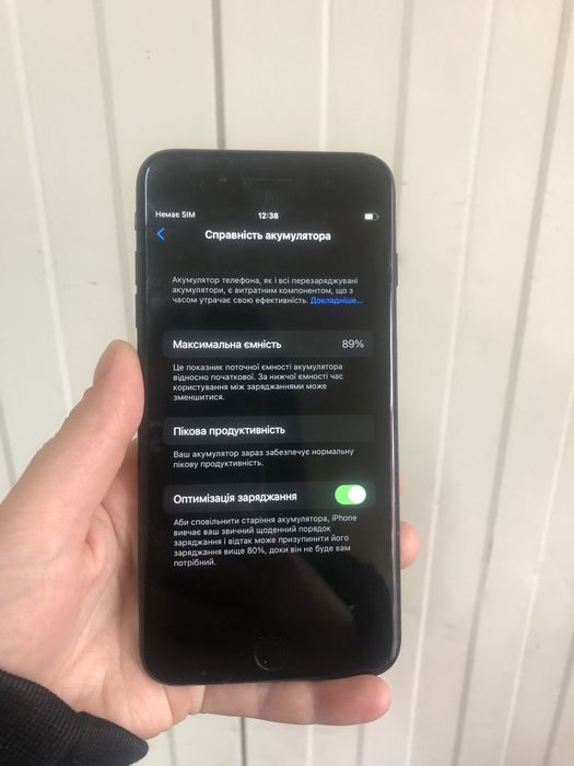 Продам iPhone 7+  neverlock