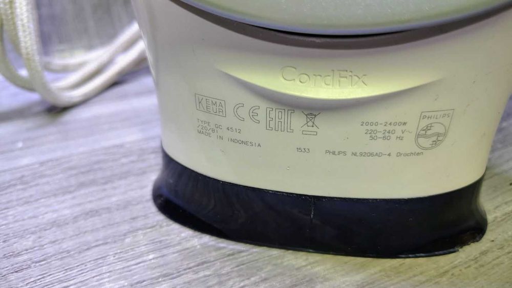 Żelazko Philips Azur Performer Plus GC4512