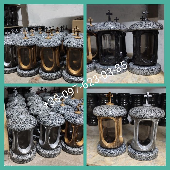 Вазы   гранитные