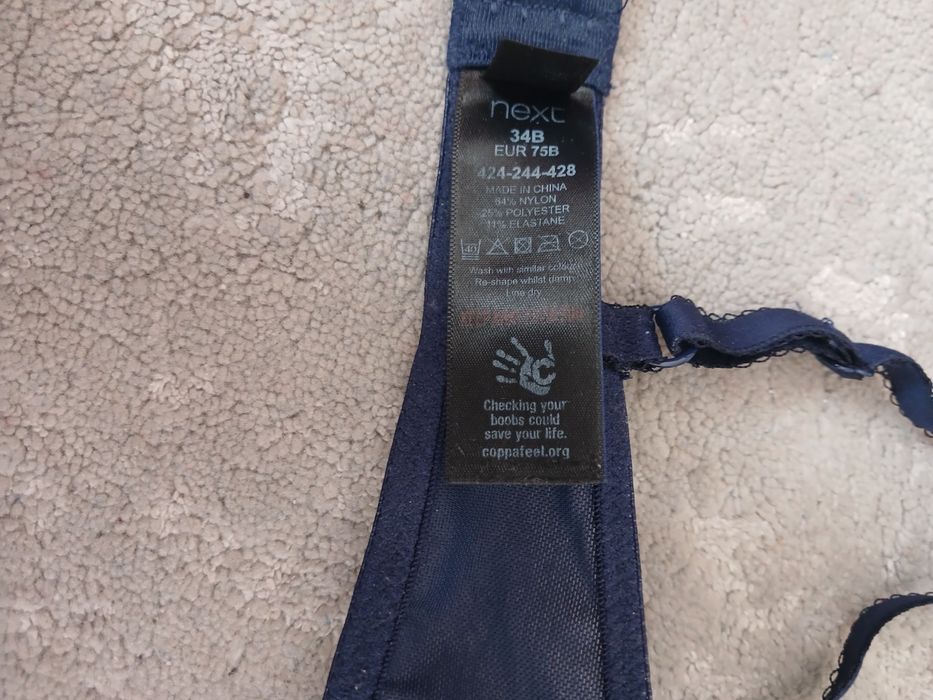 Бюстгальтер пушап 75В- С  Next