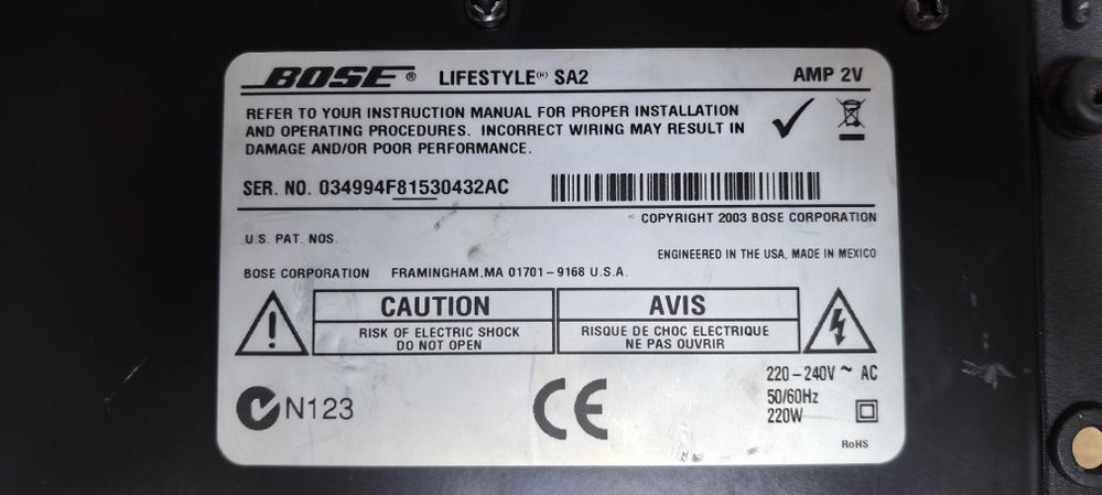 Підсилювачі Bose Lifestyle SA-3/SA-2