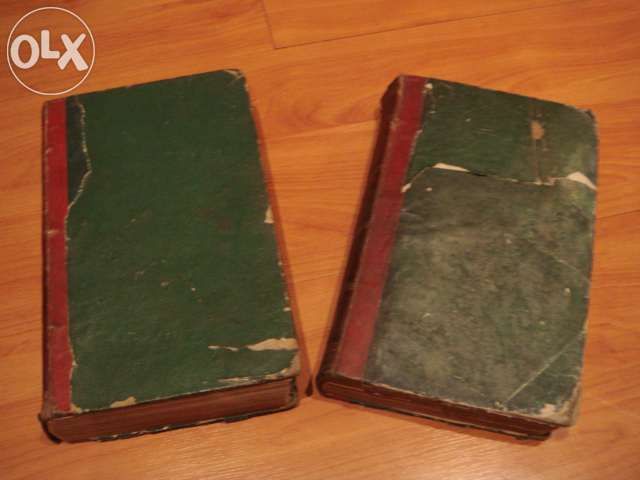 Livro antigo 1ª ediÇao vitor hugo - oa miseraveis  1863