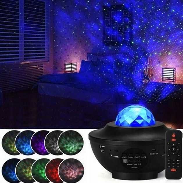 Starry Sky Проектор звездного неба. Лазерный Светильник НЛО космос