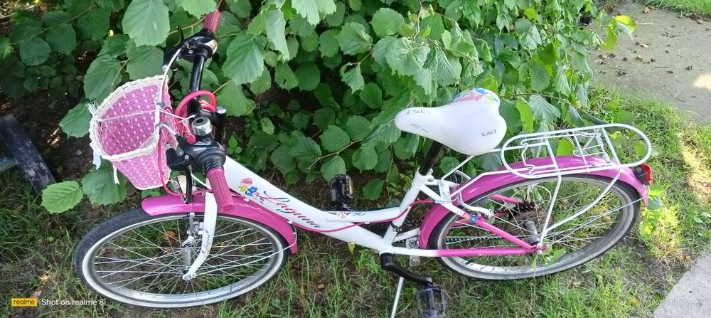 Rower dziewczęcy miejski