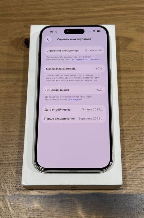 iPhone 15 Pro White Titanium 128gb Neverlock SIM+eSIM