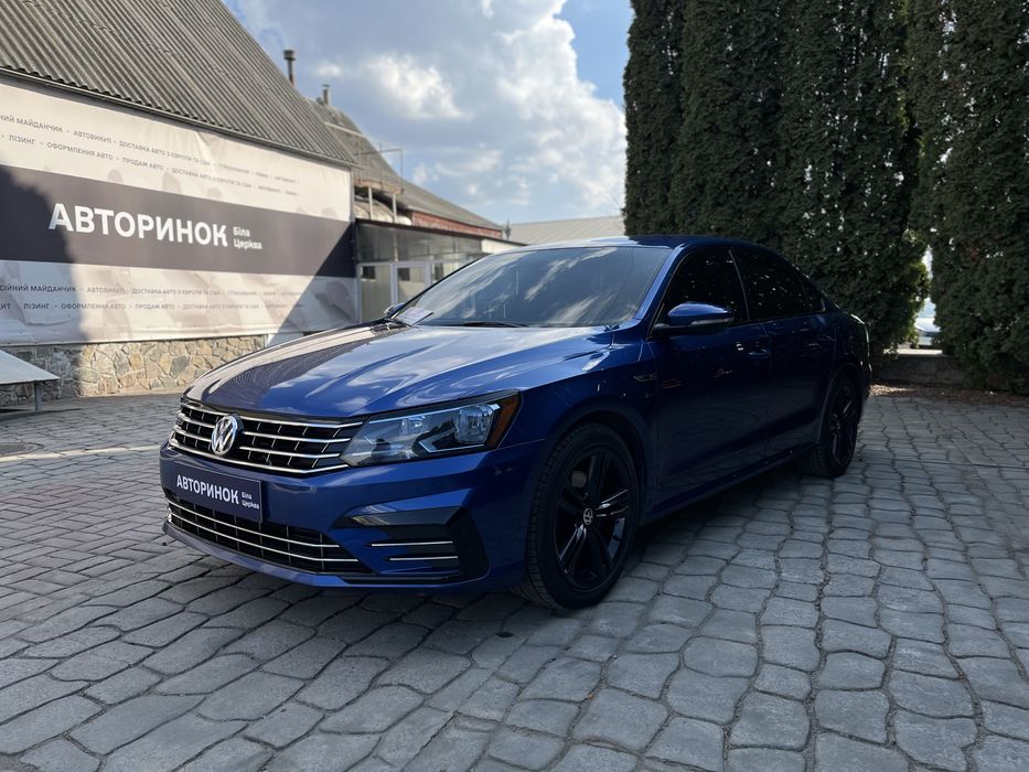 VW Passat R-Line 2016 в ЛІЗИНГ | КРЕДИТ