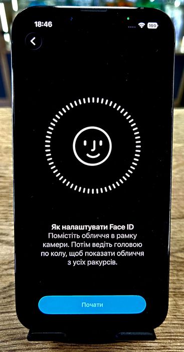 Смартфон iPhone 13 Pro 128Gb (АКБ 100%) Neverlock