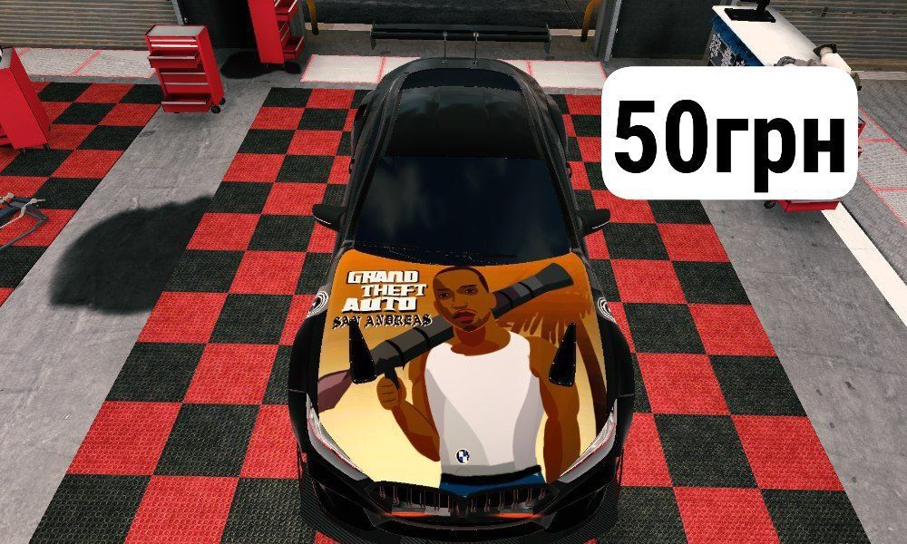 Продам Машины в кар паркинг