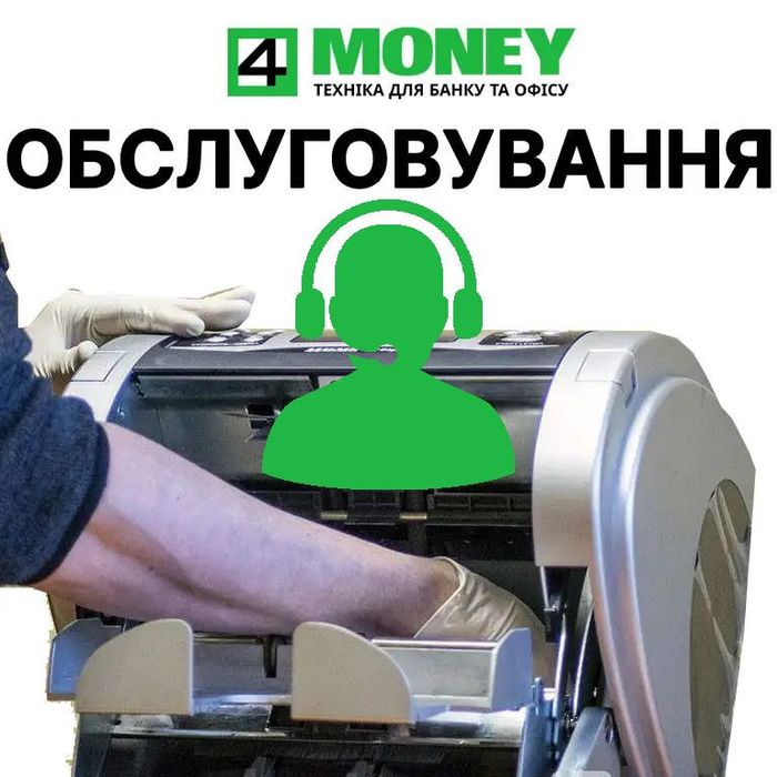 РЕМОНТ НАСТРОЙКА CIS СКАНЕР Прошивка Magner 150 | 175 HITACHI Сервис