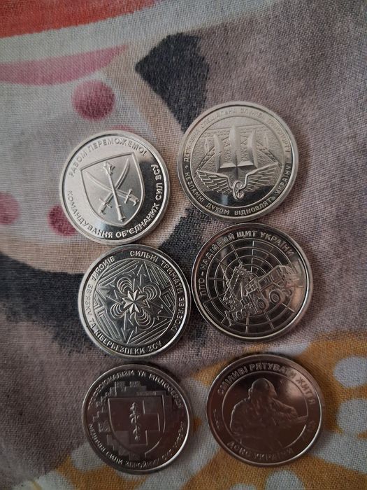 Обмін, колекційні монети України