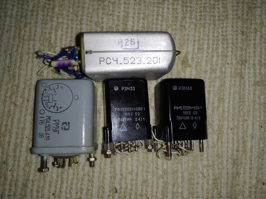 Наконечники.Реле  
 СССР нов. Концевик, кнопка, предохр 3А