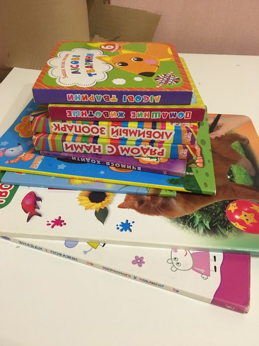 Книжки для маленьких від 0-2