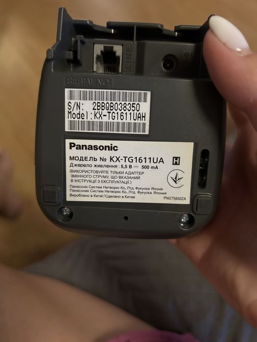 Телефон панасонік