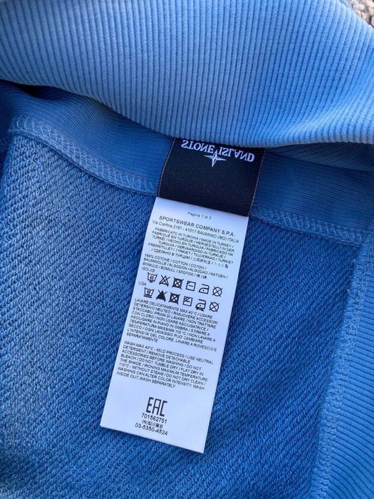 Світшот Stone Island