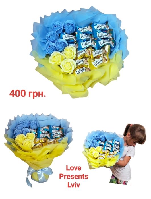 Їстівні букети, пін'яти