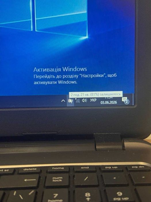 Ігровий ноутбук hp  8г пам'яті, відео R2, ссд, 480 г,ips, стан нового
