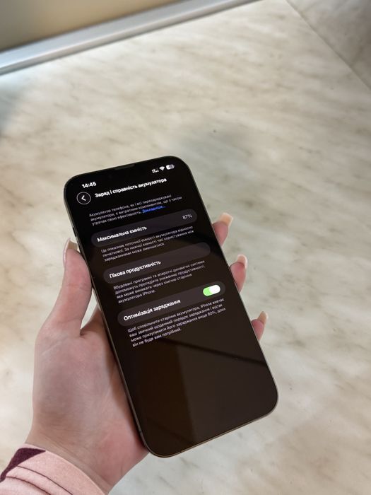 iphone 13 pro max 128 gb