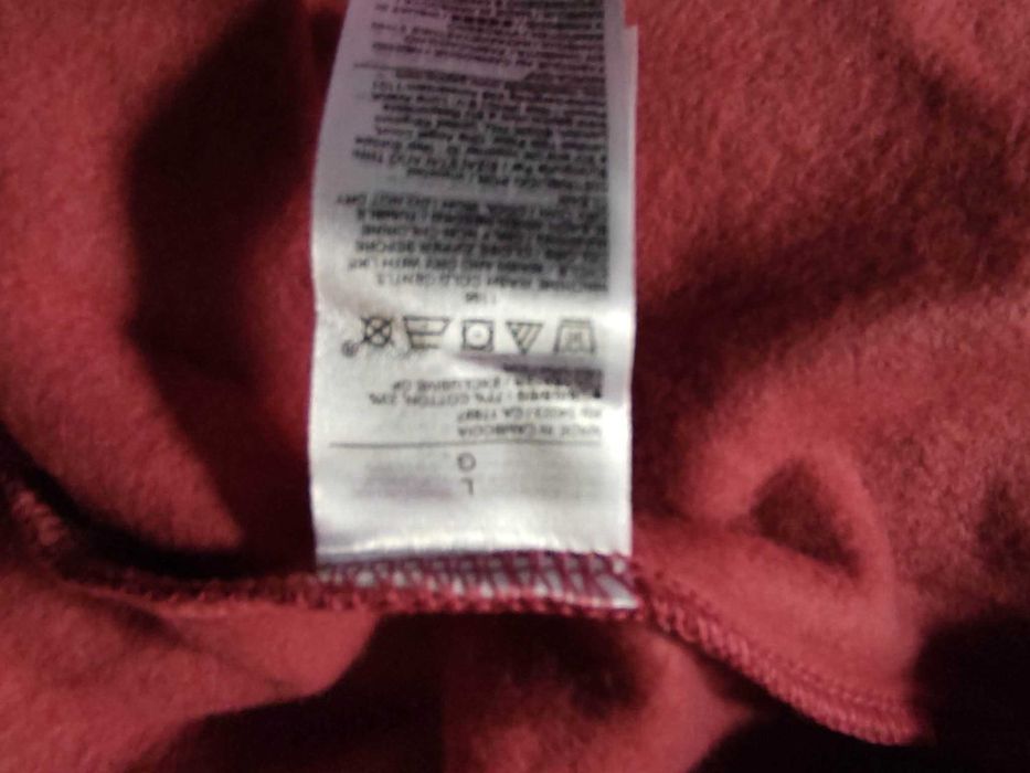 bluza GAP rozpinana roz. L