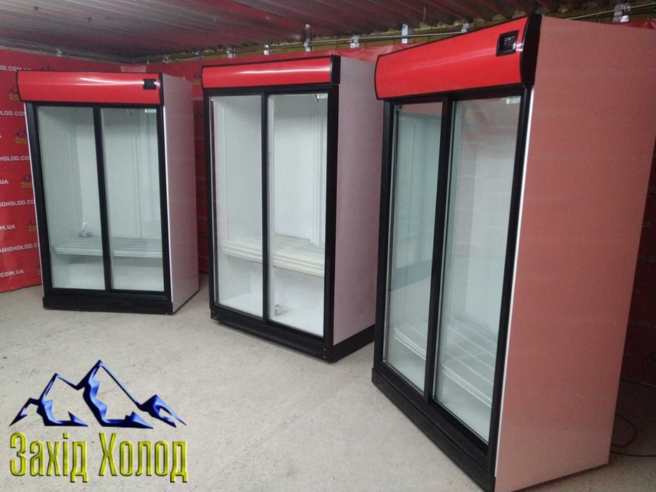 Холодильна вітрина Шафа Вітрини холодильні Шкаф Витрина хо