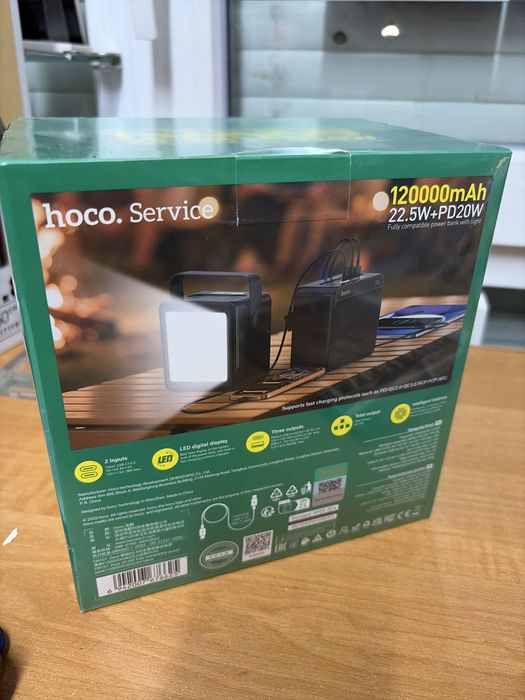 PowerBank Hoco DB101 120000 mAh 22,5W
