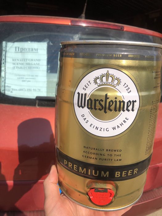 Бочонок из под пива 5л