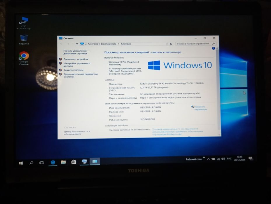Продам ноутбука TOSHIBA