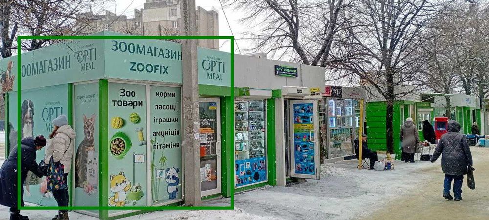 Оренда пр. Байрона прохідне місце 15 м2