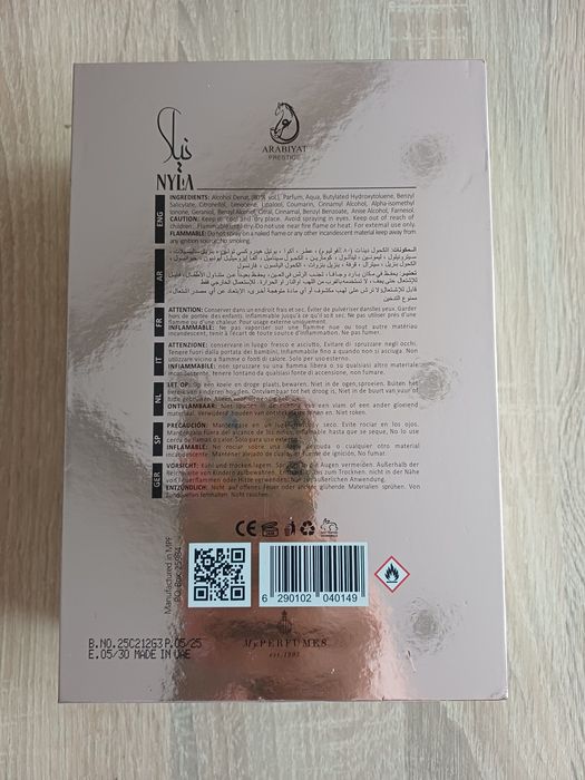 Nyla biała 80ml perfumy arabskie
