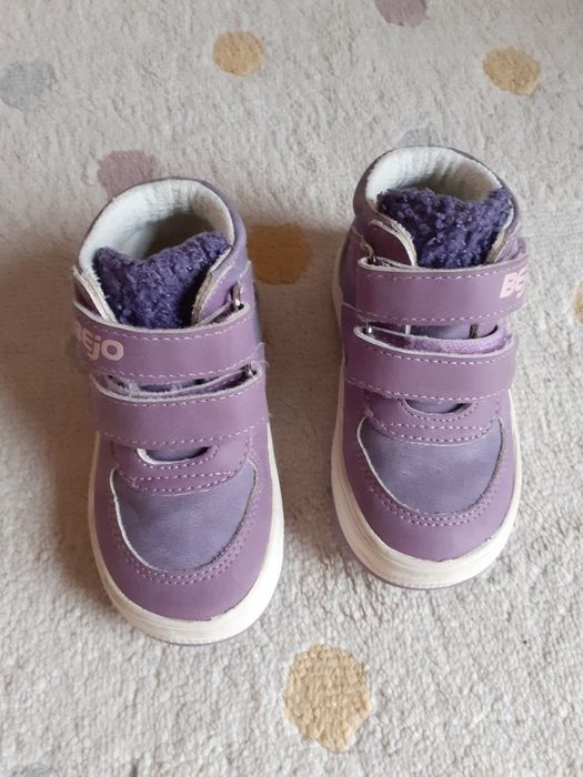 Buty ocieplane rozm.22 Bejo