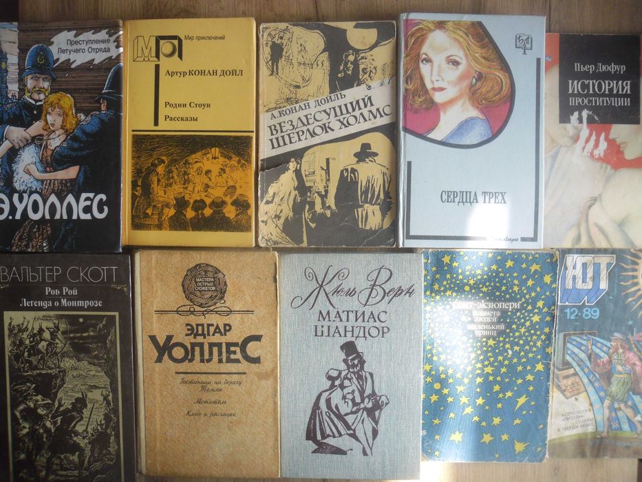 Продам комплект книг