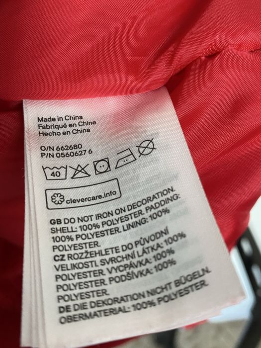 Бомбер для красунь, яскавий з  аплікаціями, розмір- S, бренд H&M