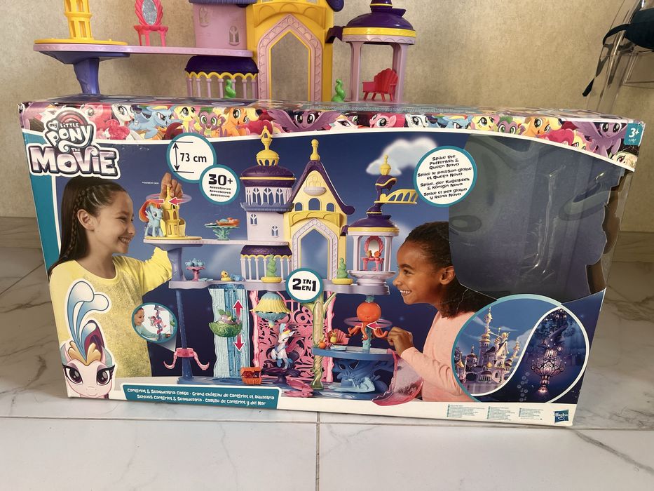 «Підводний замок / казковий палац»